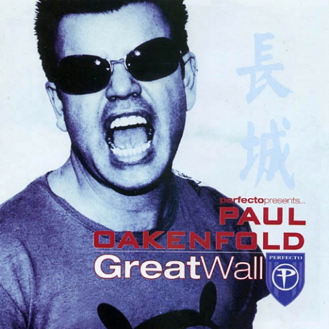(image for) Paul Oakenfold - Great Wall CD1